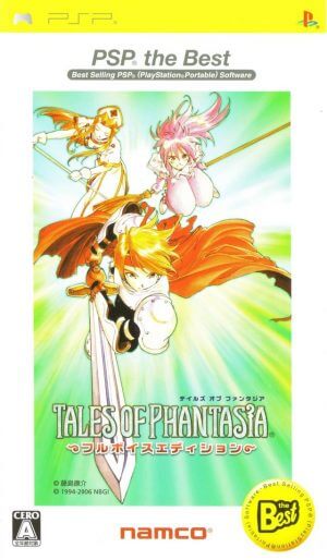 Tales of Phantasia – Full Voice Edition