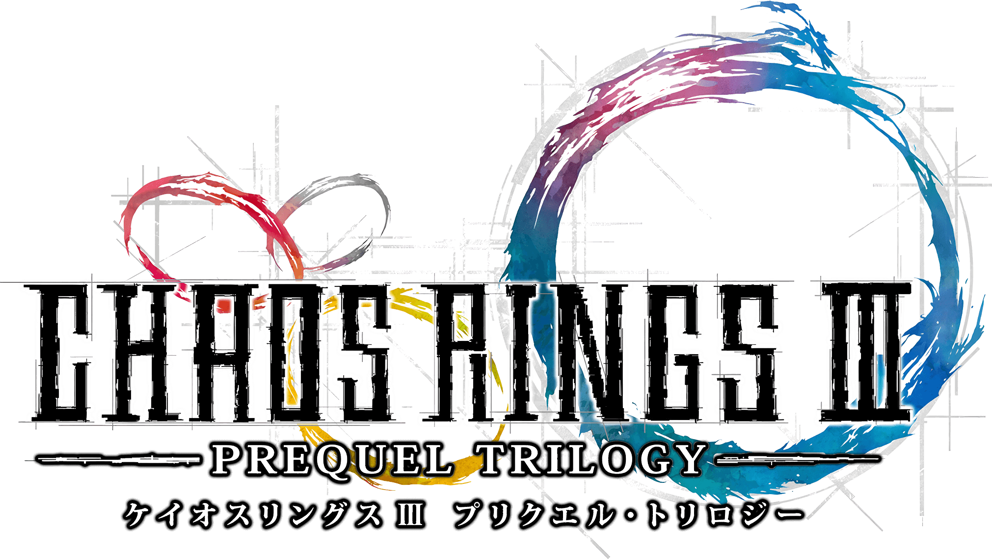 Chaos Rings III: Prequel Trilogy